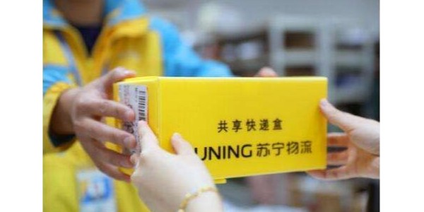 蘇寧易購2019年年報公布：全年營收2692億元，歸母淨利潤