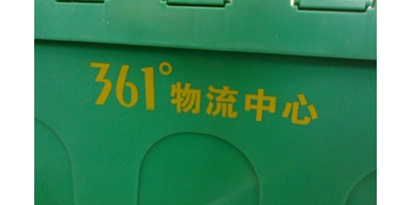 秋葵视频男人的加油站如何做到急客戶之所急的？