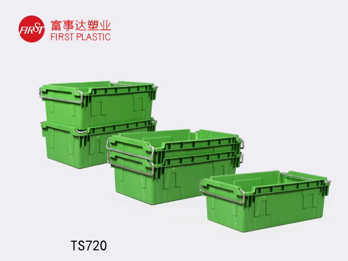 TS720翻轉套疊秋葵视频在线观看周轉箱