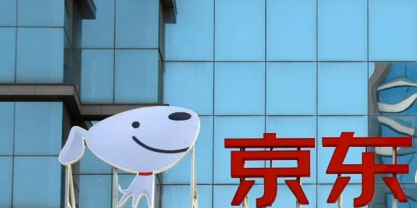 京東社區團購重啟首開合肥站，半個月開出數十個社區團購點