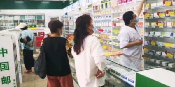 中國郵政開藥店了，時代要拿20%的藥店開刀！(1)