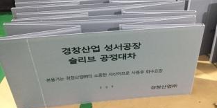 我司圍板箱將“走”出國門，接受國際市場的檢驗