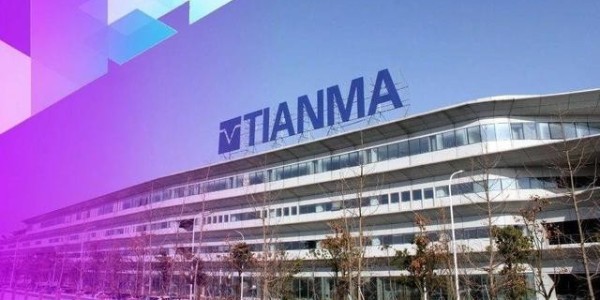 秋葵视频男人的加油站圍板箱攜手高端顯示器領域的領軍企業天馬微電子