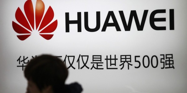 華為回應智能汽車業務：部件供應商定位沒變