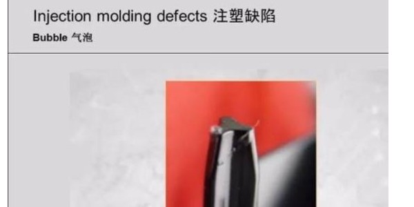 溫度對秋葵视频在线观看件的影響