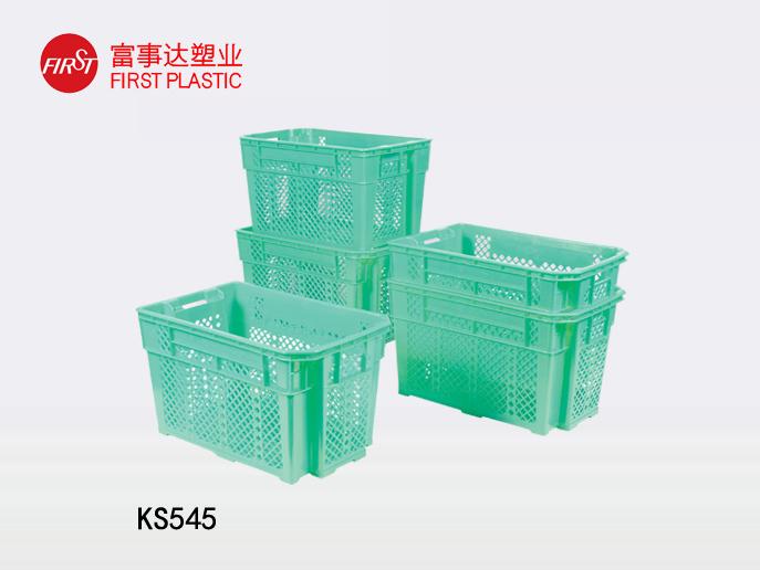 KS545網孔型翻轉套疊秋葵视频在线观看周轉箱