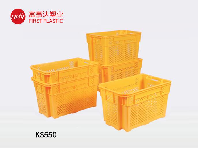 KS550網孔型翻轉套疊秋葵视频在线观看周轉箱