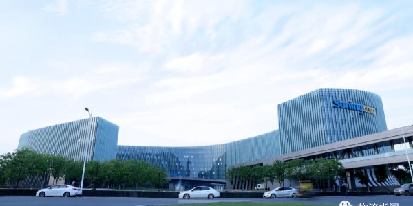 蘇寧易購：一季度銷售規模增長至887億，啟動管理層增持計劃