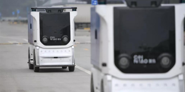 菜鳥物流：無人車未來園區在成都啟用