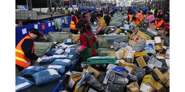 "雙11"期間全國快遞業務量達77.67億件，同比增長超過25%