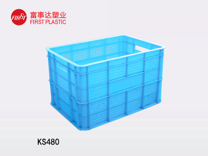 KS480秋葵视频在线观看箱│網孔秋葵视频在线观看筐│網孔周轉箱│帶孔秋葵视频在线观看箱│網眼秋葵视频在线观看箱