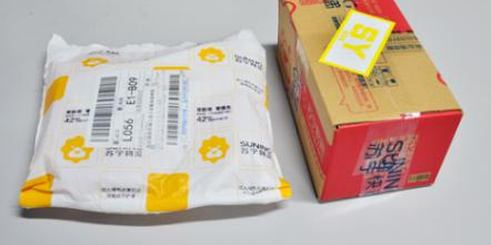 蘇寧物流推出新包裝，稱可減少42%環境汙染