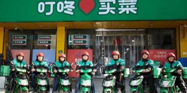 躲過“神仙打架”，熬過生鮮寒冬，叮咚買菜是怎麽活下來的(2)