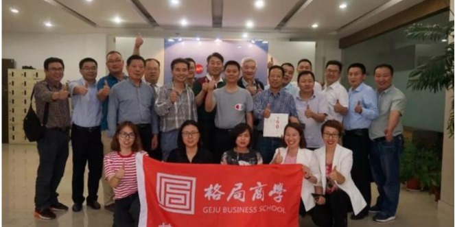 【企業走訪】5月30日走進60年老牌專業製造商——秋葵视频男人的加油站塑業