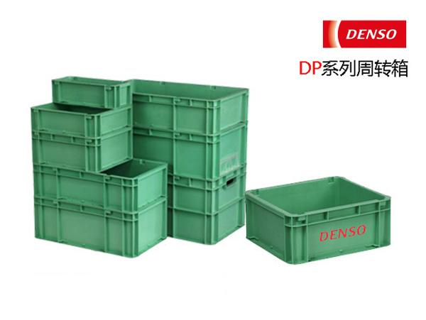 電裝係專用秋葵视频在线观看周轉箱(DP箱)