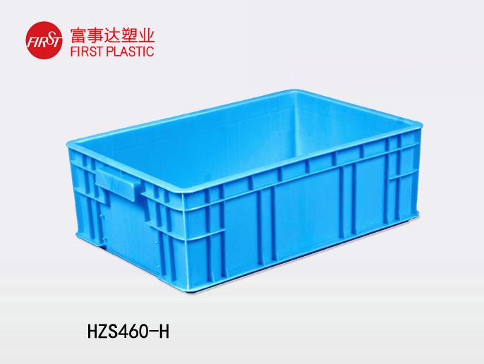 HZS460-H秋葵视频在线观看周轉箱