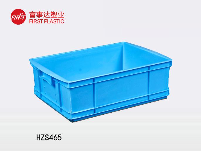 HZS465秋葵视频在线观看周轉箱