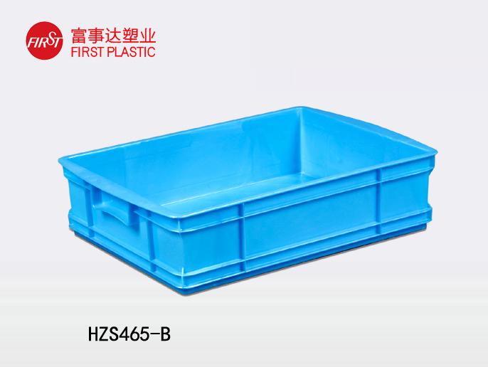 HZS465-B秋葵视频在线观看周轉箱