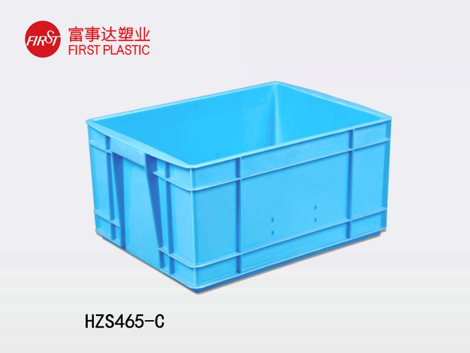 HZS465-C秋葵视频在线观看周轉箱