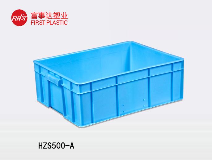 HZS500-A秋葵视频在线观看周轉箱
