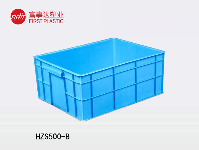 HZS500-B秋葵视频在线观看周轉箱