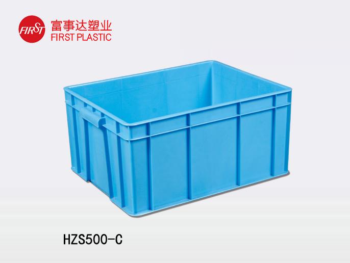HZS500-C秋葵视频在线观看周轉箱