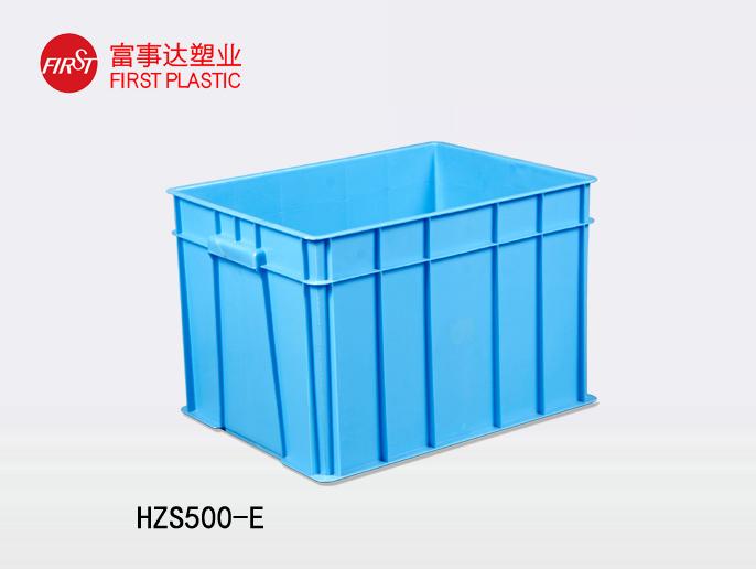 HZS500-E秋葵视频在线观看周轉箱