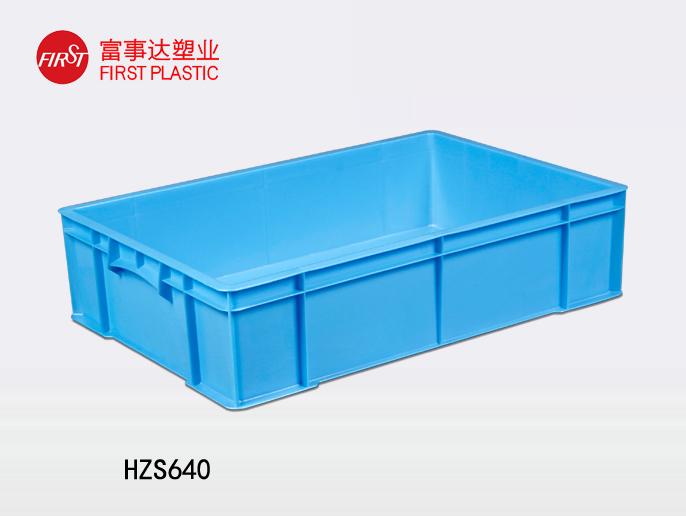 HZS640秋葵视频在线观看周轉箱