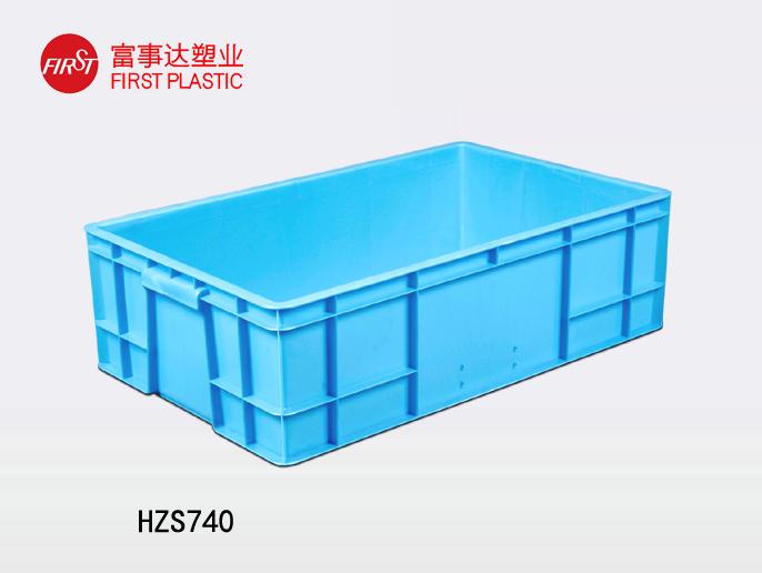 HZS740秋葵视频在线观看周轉箱