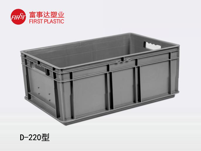 D-220秋葵视频在线观看周轉箱