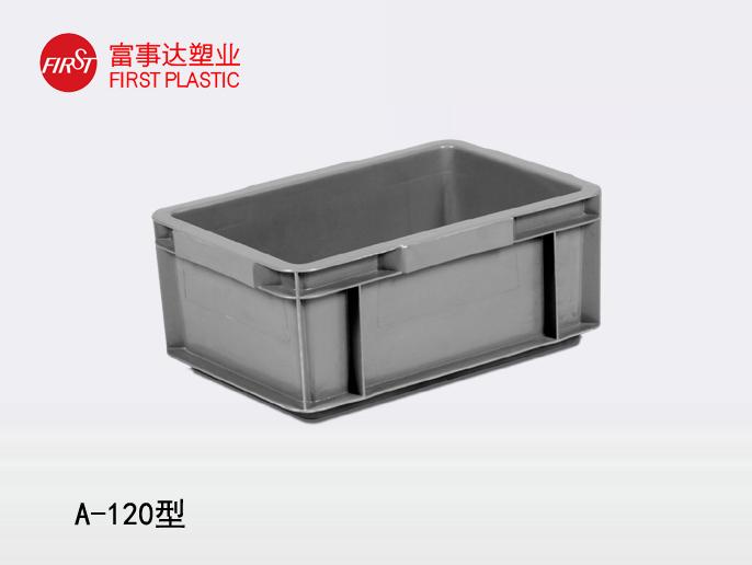 A120秋葵视频在线观看周轉箱