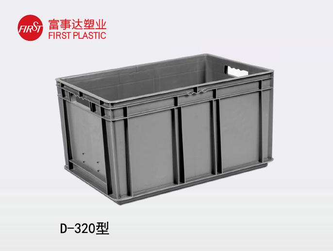 D320秋葵视频在线观看周轉箱