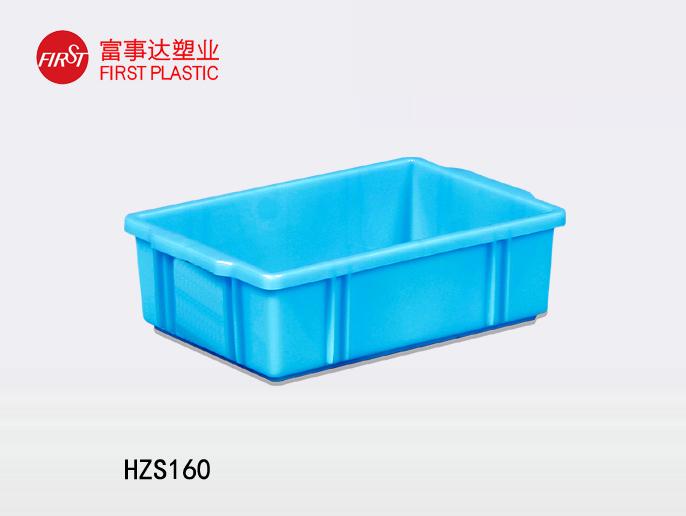 HZS160秋葵视频在线观看周轉箱