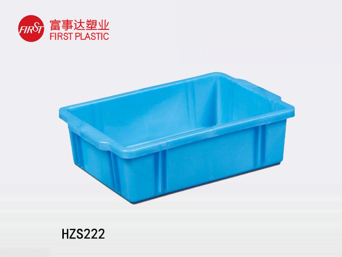 HZS222秋葵视频在线观看周轉箱
