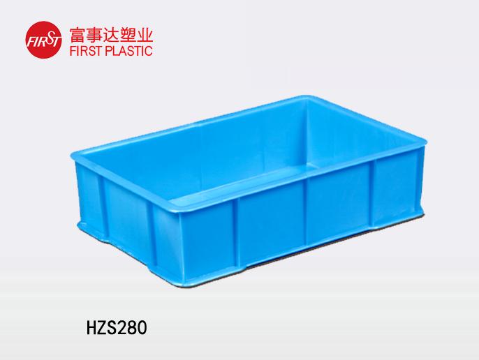 HZS280秋葵视频在线观看周轉箱