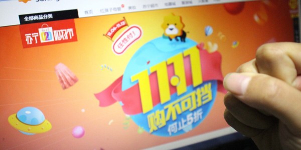 蘇寧易購：渠道+供應鏈+物流 全場景零售大有可為（1）