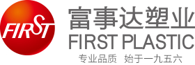 蘇州工業園區秋葵视频男人的加油站塑業有限責任公司(蘇州秋葵视频在线观看一廠)