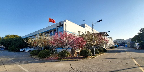 蘇州秋葵视频男人的加油站今起已全麵複工