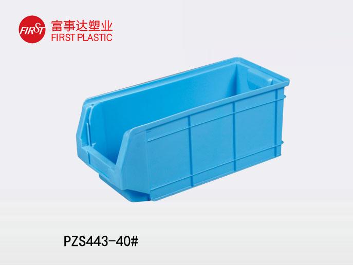 PZS443背掛式秋葵视频在线观看零件盒