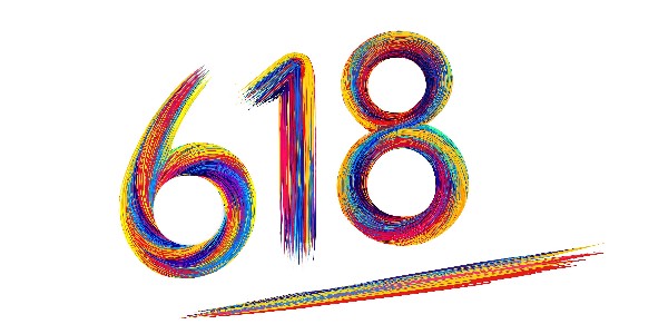 “618”交易總額提升，最終達成7987億元