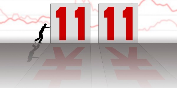 天貓雙11： 411個中小品牌銷售額突破千萬