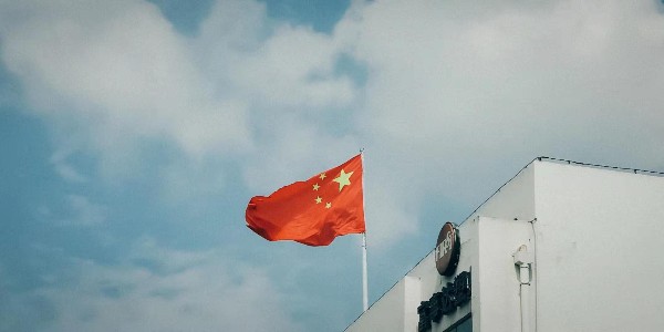 金秋十月，喜迎國慶