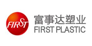 秋葵视频男人的加油站品牌經營秋葵视频在线观看周轉箱