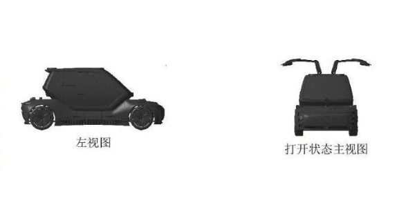 東風概念飛行汽車外觀曝光#，設計要點在於形狀