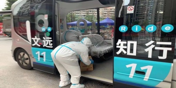 穿越疫情封控區域的無人車，未來仍然遭遇挑戰（下）