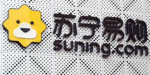 “萬店齊發”指日可待， 蘇寧天天打造華東最智能分撥中心