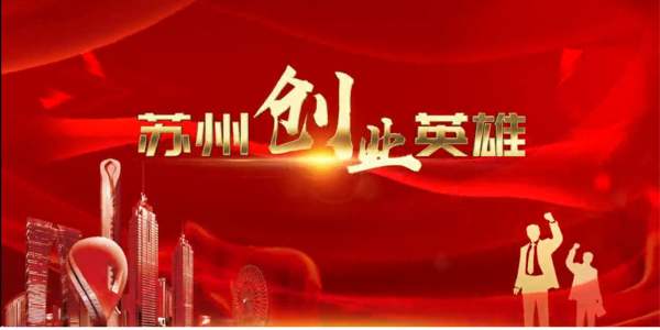 秋葵视频男人的加油站塑業專注單元化秋葵视频在线观看包裝容器研發與創新60餘年