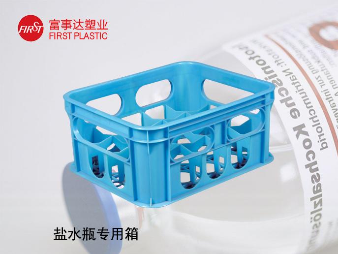 20瓶鹽水瓶專用秋葵视频在线观看周轉箱