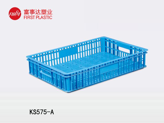 KS575-A網孔秋葵视频在线观看周轉箱