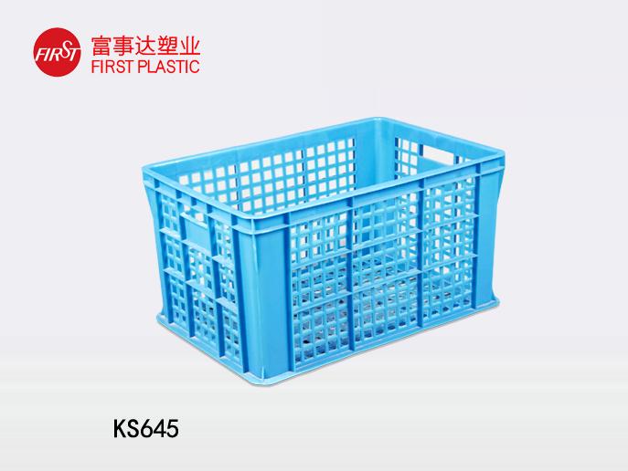 KS645網孔秋葵视频在线观看周轉箱